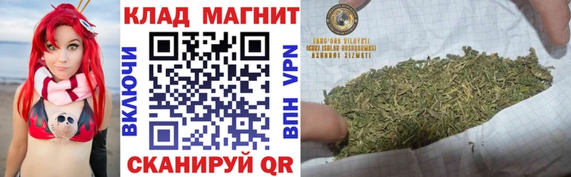Купить закладку ГАШИШ  КОКАИН  АМФ  A-PVP  Каннабис  Мефедрон  Лаишево