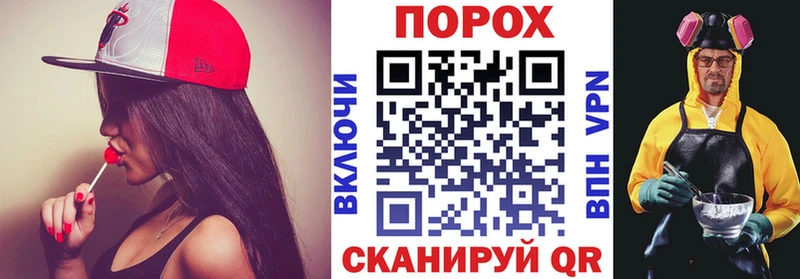 Купить закладки  Лаишево  АМФЕТАМИН 97% 