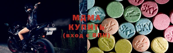 сатива Елизово