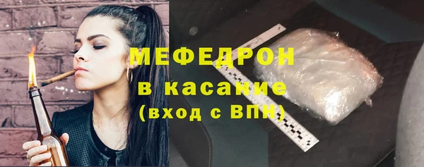 марки lsd Заволжск