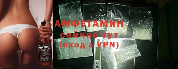 не бодяженный Елабуга