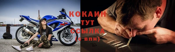 не бодяженный Елабуга