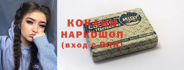 не бодяженный Елабуга