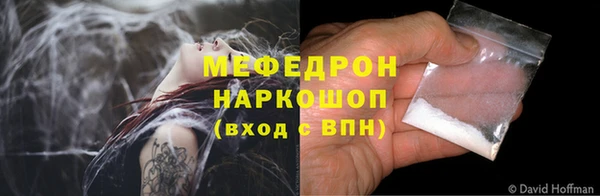 не бодяженный Елабуга