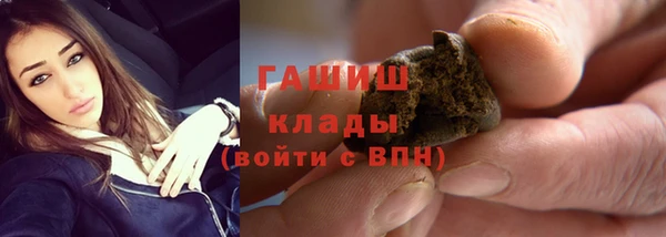 не бодяженный Елабуга