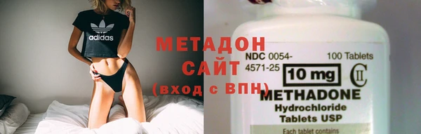 не бодяженный Елабуга