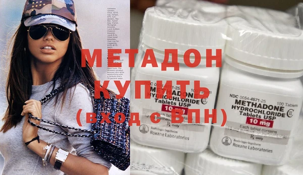прущая мука Заводоуковск