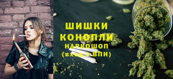 не бодяженный Елабуга