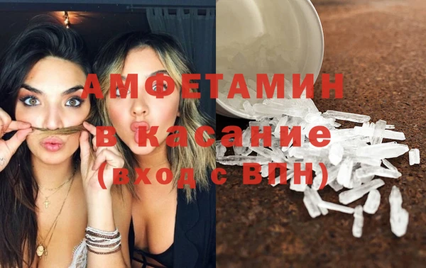 не бодяженный Елабуга