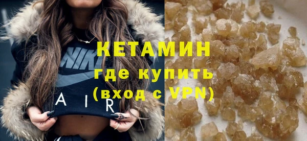 сатива Елизово
