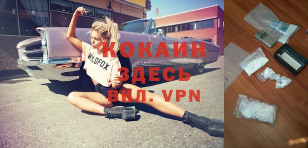 не бодяженный Елабуга
