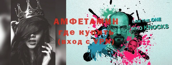не бодяженный Елабуга