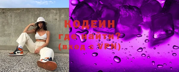 не бодяженный Елабуга