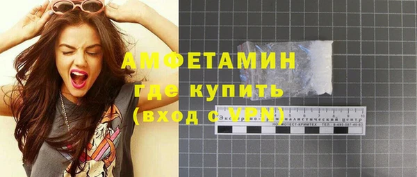 не бодяженный Елабуга