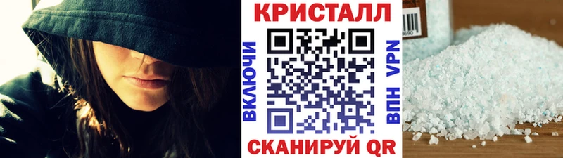 Купить  Лаишево  Первитин пудра 