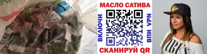 Дистиллят ТГК вейп  Купить закладки  Лаишево 