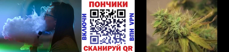 Канабис Ganja  Купить где  Лаишево 